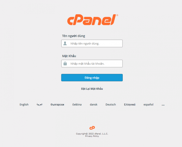 Hướng dẫn kiểm tra thông tin lịch sử Login vào cPanel - Hướng dẫn TENTEN